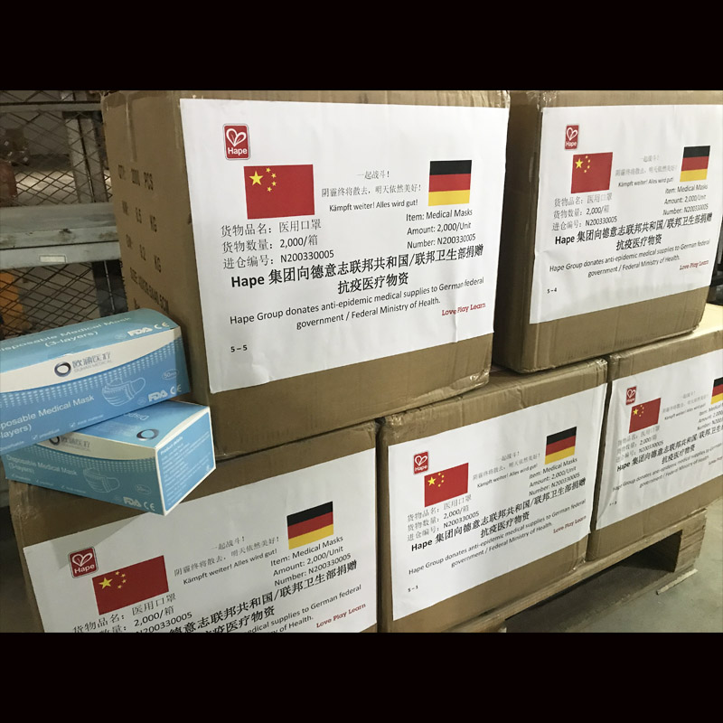 Hape Donate Masker kepada Kementerian Kesihatan Persekutuan Jerman - KAMI BERSAMA